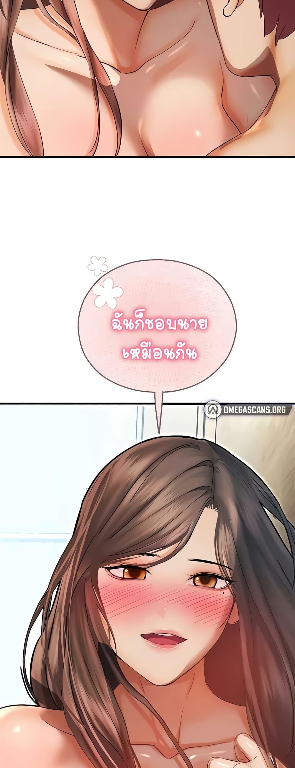 Doujin-Lc- อ่าน โดจิน มังฮวา เกาหลี ญี่ปุ่น จีน แปลไทย Destiny Land ตอนที่ 1 2 3 4 5 6 7 8 9 10 11 12 13 14 ฟรี ไม่มีโฆษณา อ่าน โดจิน Manhwa เกาหลี ญี่ปุ่น จีน เรามีครบ คัดมาให้เน้นๆ โดจิน 18+ รับประกันความฟินโดย  Doujin Lc