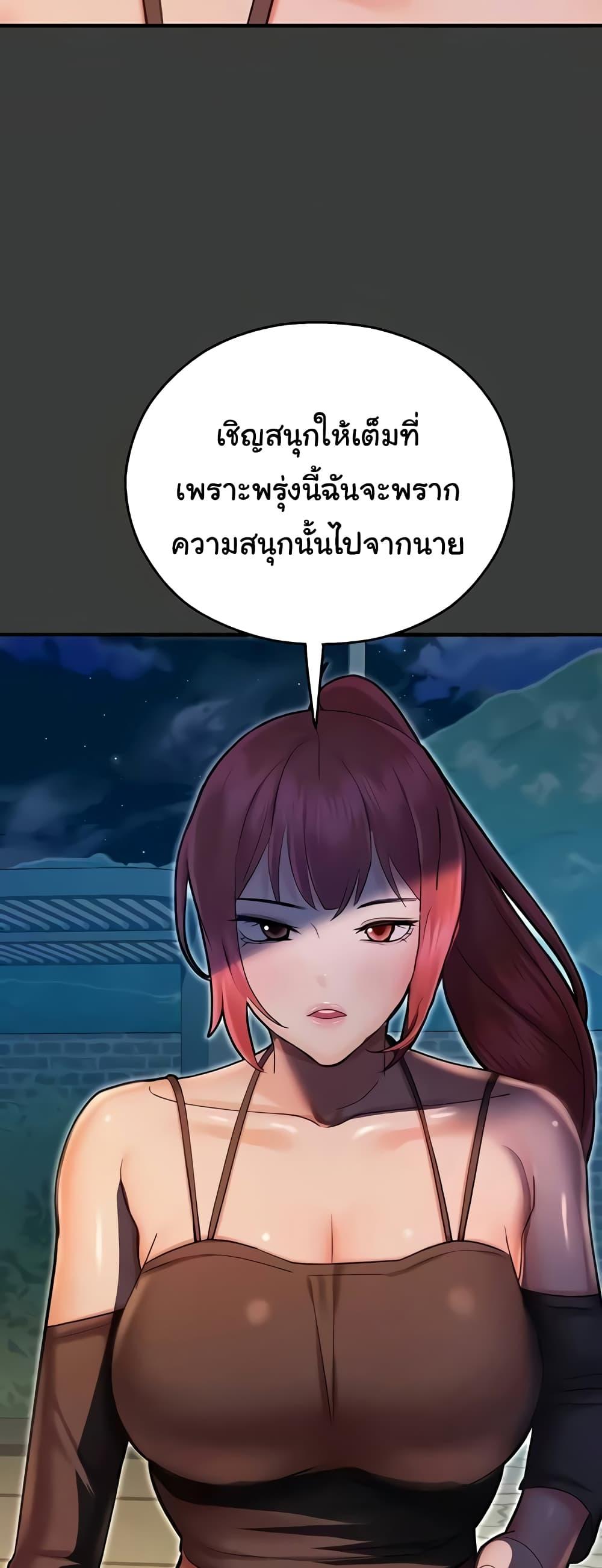 Doujin-Lc- อ่าน โดจิน มังฮวา เกาหลี ญี่ปุ่น จีน แปลไทย Destiny Land ตอนที่ 1 2 3 4 5 6 7 8 9 10 11 12 13 14 ฟรี ไม่มีโฆษณา อ่าน โดจิน Manhwa เกาหลี ญี่ปุ่น จีน เรามีครบ คัดมาให้เน้นๆ โดจิน 18+ รับประกันความฟินโดย  Doujin Lc