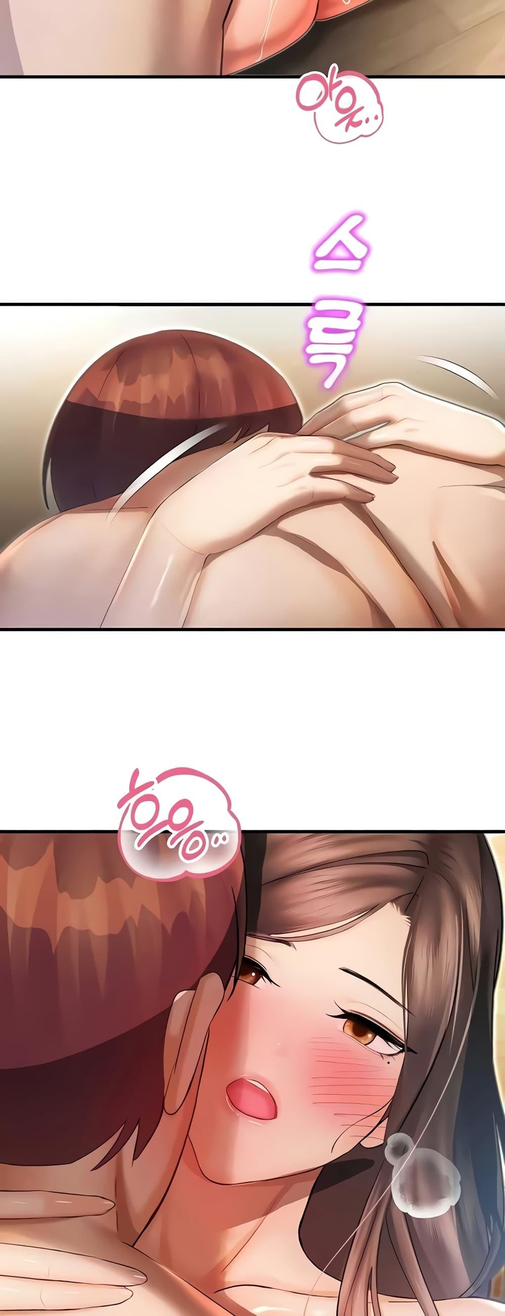 Doujin-Lc- อ่าน โดจิน มังฮวา เกาหลี ญี่ปุ่น จีน แปลไทย Destiny Land ตอนที่ 1 2 3 4 5 6 7 8 9 10 11 12 13 14 ฟรี ไม่มีโฆษณา อ่าน โดจิน Manhwa เกาหลี ญี่ปุ่น จีน เรามีครบ คัดมาให้เน้นๆ โดจิน 18+ รับประกันความฟินโดย  Doujin Lc