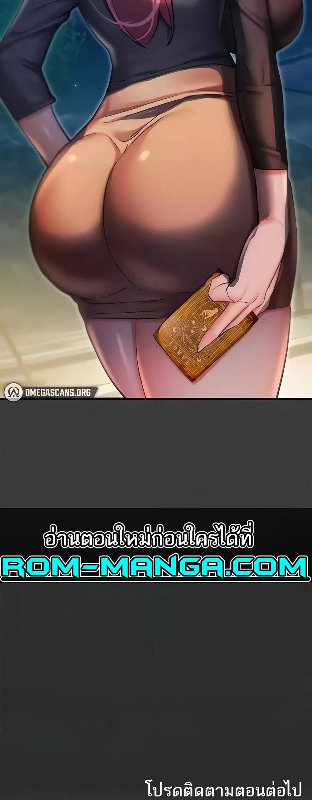 Doujin-Lc- อ่าน โดจิน มังฮวา เกาหลี ญี่ปุ่น จีน แปลไทย Destiny Land ตอนที่ 1 2 3 4 5 6 7 8 9 10 11 12 13 14 ฟรี ไม่มีโฆษณา อ่าน โดจิน Manhwa เกาหลี ญี่ปุ่น จีน เรามีครบ คัดมาให้เน้นๆ โดจิน 18+ รับประกันความฟินโดย  Doujin Lc