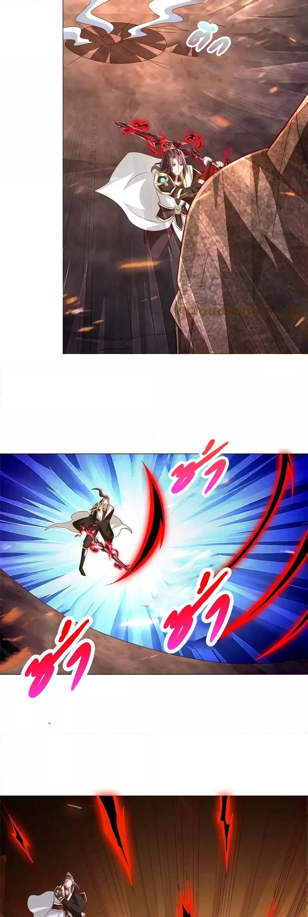 Manga-lc-com อ่านมังงะ อ่านการ์ตูน ออนไลน์ ฟรี DragonShepherd ตอนที่ 1 2 3 4 5 6 7 8 9 10 11 12 13 14 ฟรี ไม่มีโฆษณา Manga-lc - อ่าน มังงะ อ่าน การ์ตูน ออนไลน์ อ่านมังงะ ฟรี