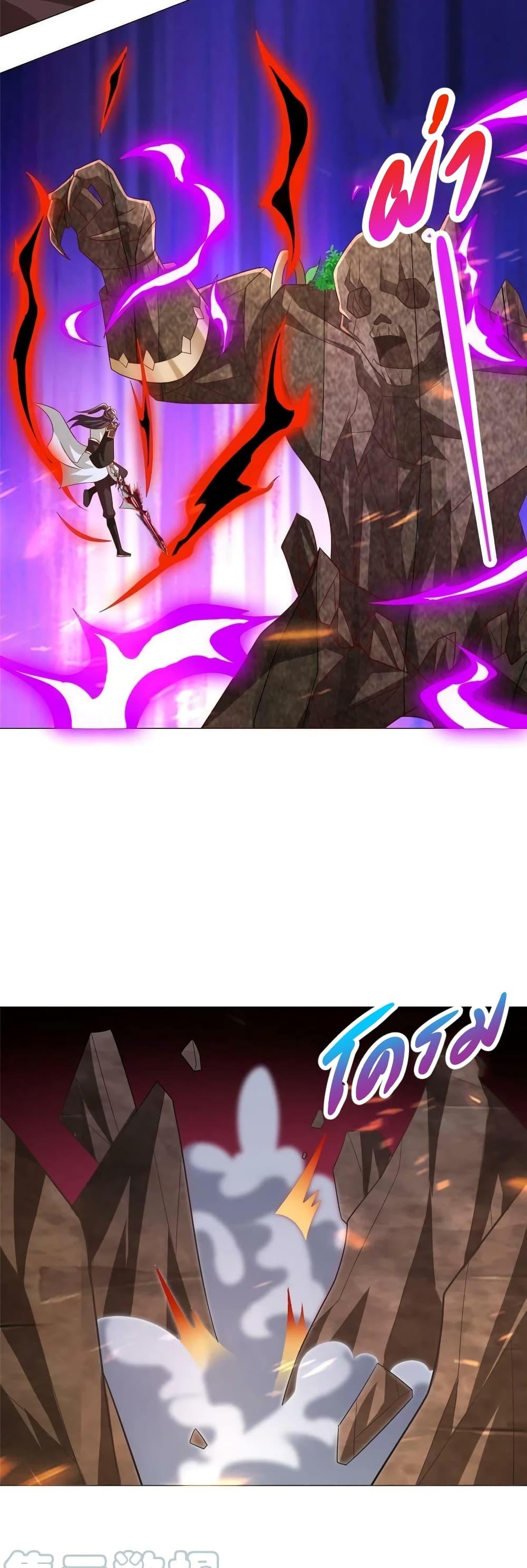 Manga-lc-com อ่านมังงะ อ่านการ์ตูน ออนไลน์ ฟรี DragonShepherd ตอนที่ 1 2 3 4 5 6 7 8 9 10 11 12 13 14 ฟรี ไม่มีโฆษณา Manga-lc - อ่าน มังงะ อ่าน การ์ตูน ออนไลน์ อ่านมังงะ ฟรี