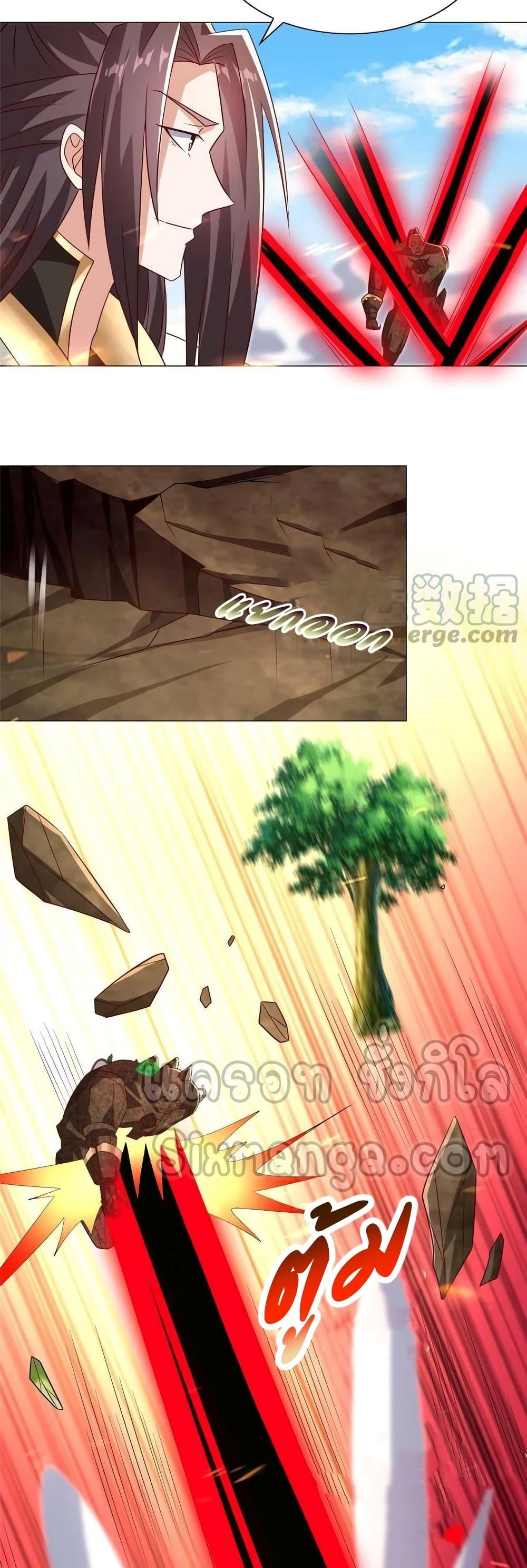 Manga-lc-com อ่านมังงะ อ่านการ์ตูน ออนไลน์ ฟรี DragonShepherd ตอนที่ 1 2 3 4 5 6 7 8 9 10 11 12 13 14 ฟรี ไม่มีโฆษณา Manga-lc - อ่าน มังงะ อ่าน การ์ตูน ออนไลน์ อ่านมังงะ ฟรี