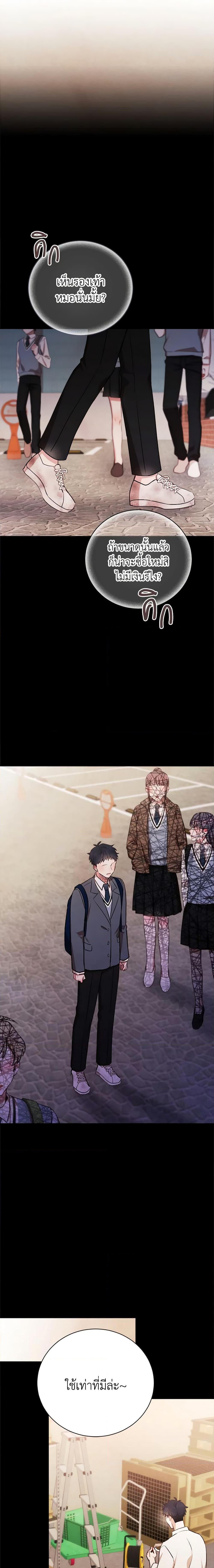 Manga-lc-com อ่านมังงะ อ่านการ์ตูน ออนไลน์ ฟรี Viewer’s Choice – The Dating Show ตอนที่ 1 2 3 4 5 6 7 8 9 10 11 12 13 14 ฟรี ไม่มีโฆษณา Manga-lc - อ่าน มังงะ อ่าน การ์ตูน ออนไลน์ อ่านมังงะ ฟรี