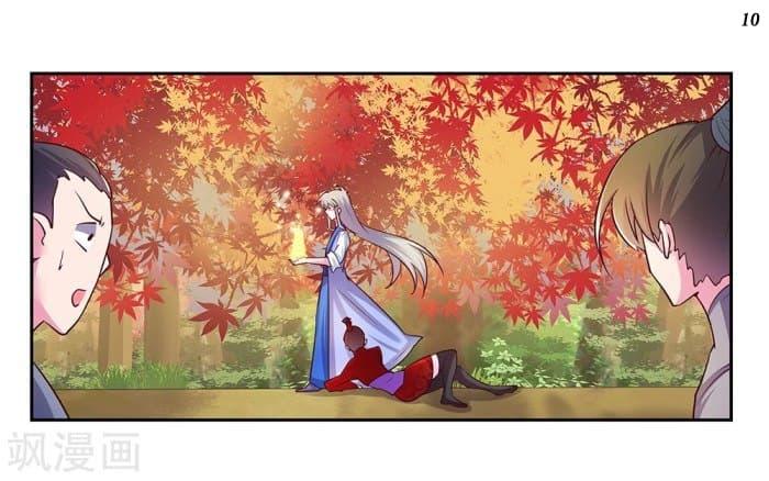Manga-lc-com อ่านมังงะ อ่านการ์ตูน ออนไลน์ ฟรี Above All Gods ตอนที่ 1 2 3 4 5 6 7 8 9 10 11 12 13 14 ฟรี ไม่มีโฆษณา Manga-lc - อ่าน มังงะ อ่าน การ์ตูน ออนไลน์ อ่านมังงะ ฟรี