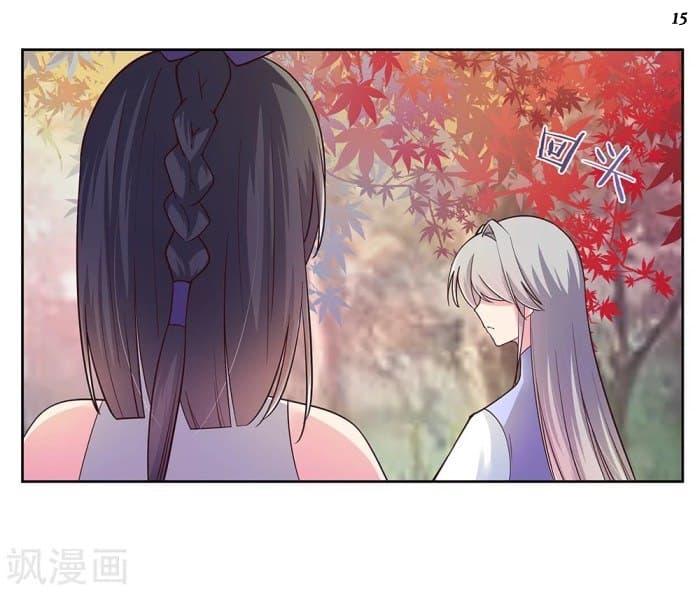 Manga-lc-com อ่านมังงะ อ่านการ์ตูน ออนไลน์ ฟรี Above All Gods ตอนที่ 1 2 3 4 5 6 7 8 9 10 11 12 13 14 ฟรี ไม่มีโฆษณา Manga-lc - อ่าน มังงะ อ่าน การ์ตูน ออนไลน์ อ่านมังงะ ฟรี