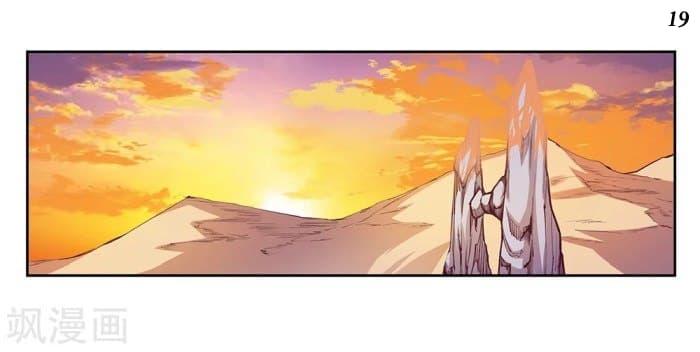 Manga-lc-com อ่านมังงะ อ่านการ์ตูน ออนไลน์ ฟรี Above All Gods ตอนที่ 1 2 3 4 5 6 7 8 9 10 11 12 13 14 ฟรี ไม่มีโฆษณา Manga-lc - อ่าน มังงะ อ่าน การ์ตูน ออนไลน์ อ่านมังงะ ฟรี
