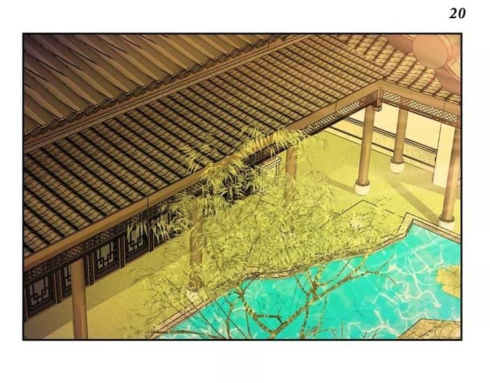 Manga-lc-com อ่านมังงะ อ่านการ์ตูน ออนไลน์ ฟรี Above All Gods ตอนที่ 1 2 3 4 5 6 7 8 9 10 11 12 13 14 ฟรี ไม่มีโฆษณา Manga-lc - อ่าน มังงะ อ่าน การ์ตูน ออนไลน์ อ่านมังงะ ฟรี