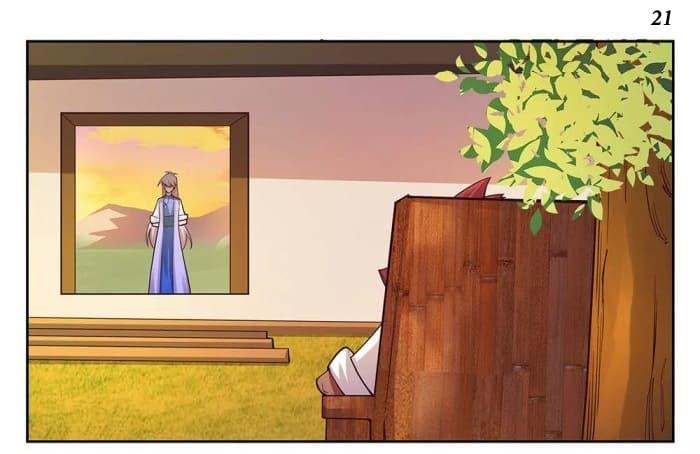 Manga-lc-com อ่านมังงะ อ่านการ์ตูน ออนไลน์ ฟรี Above All Gods ตอนที่ 1 2 3 4 5 6 7 8 9 10 11 12 13 14 ฟรี ไม่มีโฆษณา Manga-lc - อ่าน มังงะ อ่าน การ์ตูน ออนไลน์ อ่านมังงะ ฟรี