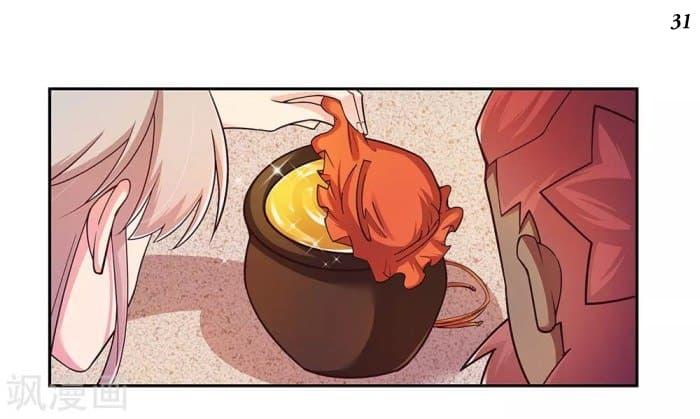Manga-lc-com อ่านมังงะ อ่านการ์ตูน ออนไลน์ ฟรี Above All Gods ตอนที่ 1 2 3 4 5 6 7 8 9 10 11 12 13 14 ฟรี ไม่มีโฆษณา Manga-lc - อ่าน มังงะ อ่าน การ์ตูน ออนไลน์ อ่านมังงะ ฟรี
