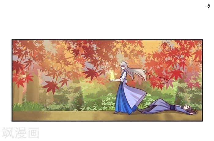 Manga-lc-com อ่านมังงะ อ่านการ์ตูน ออนไลน์ ฟรี Above All Gods ตอนที่ 1 2 3 4 5 6 7 8 9 10 11 12 13 14 ฟรี ไม่มีโฆษณา Manga-lc - อ่าน มังงะ อ่าน การ์ตูน ออนไลน์ อ่านมังงะ ฟรี