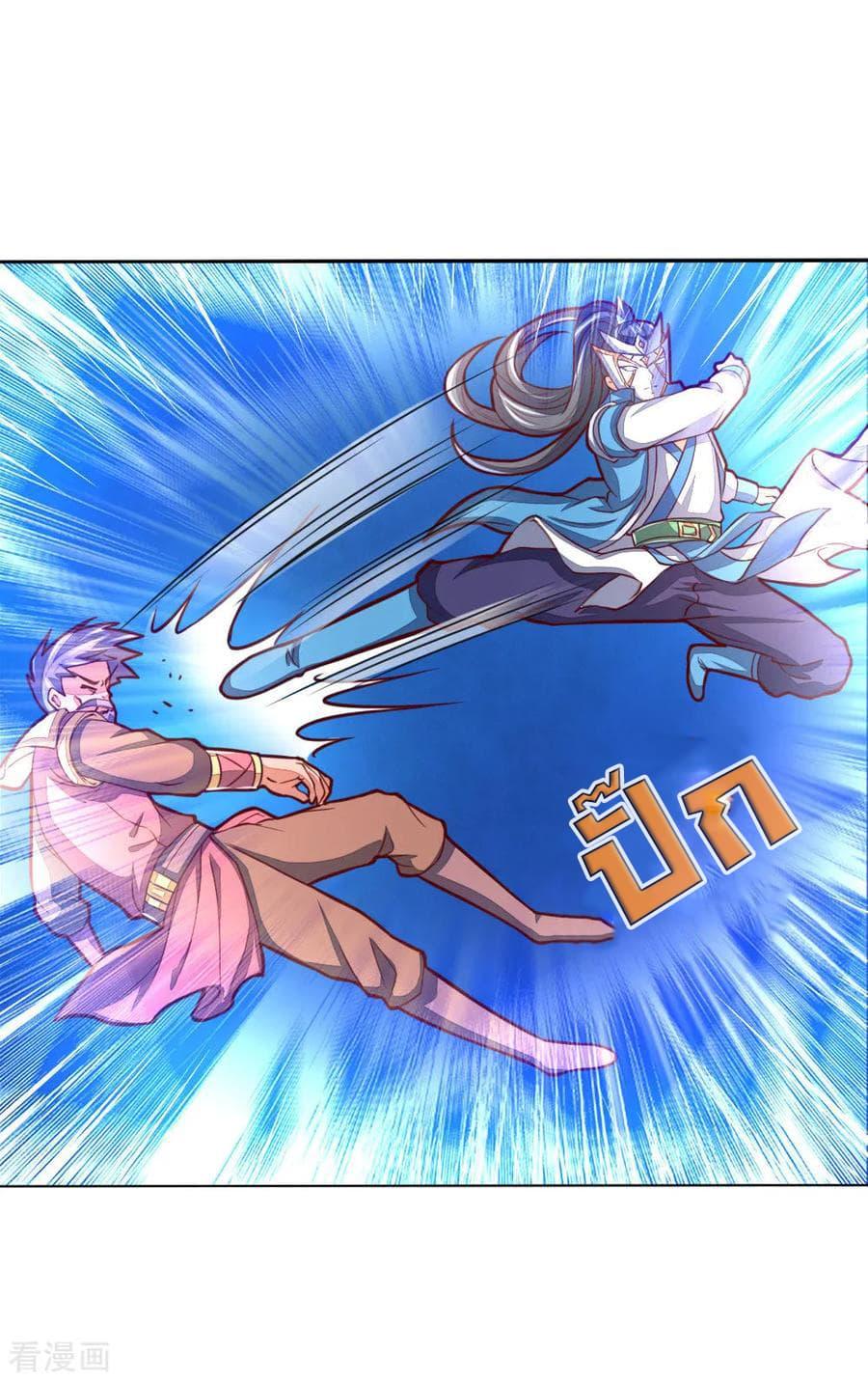 Manga-lc-com อ่านมังงะ อ่านการ์ตูน ออนไลน์ ฟรี Shenwu Tianzun ตอนที่ 1 2 3 4 5 6 7 8 9 10 11 12 13 14 ฟรี ไม่มีโฆษณา Manga-lc - อ่าน มังงะ อ่าน การ์ตูน ออนไลน์ อ่านมังงะ ฟรี