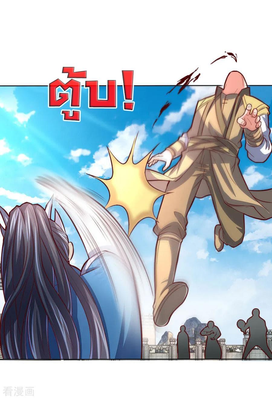 Manga-lc-com อ่านมังงะ อ่านการ์ตูน ออนไลน์ ฟรี Shenwu Tianzun ตอนที่ 1 2 3 4 5 6 7 8 9 10 11 12 13 14 ฟรี ไม่มีโฆษณา Manga-lc - อ่าน มังงะ อ่าน การ์ตูน ออนไลน์ อ่านมังงะ ฟรี