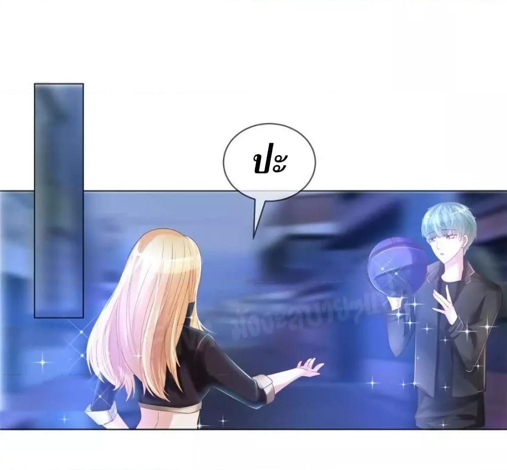 Manga-lc-com อ่านมังงะ อ่านการ์ตูน ออนไลน์ ฟรี PrinceCharming ตอนที่ 1 2 3 4 5 6 7 8 9 10 11 12 13 14 ฟรี ไม่มีโฆษณา Manga-lc - อ่าน มังงะ อ่าน การ์ตูน ออนไลน์ อ่านมังงะ ฟรี