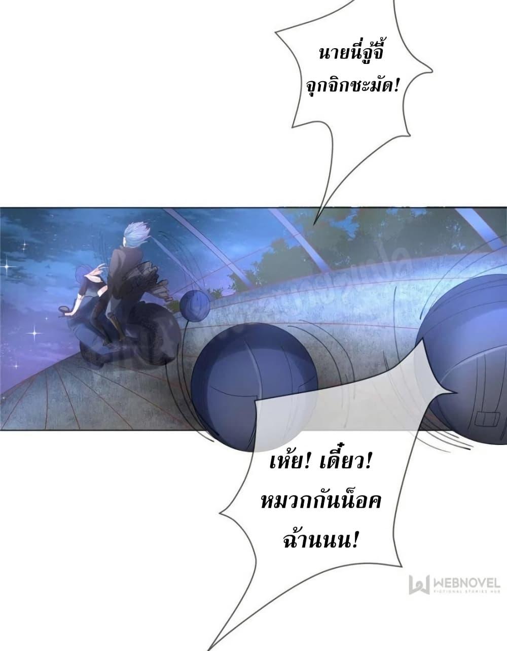 Manga-lc-com อ่านมังงะ อ่านการ์ตูน ออนไลน์ ฟรี PrinceCharming ตอนที่ 1 2 3 4 5 6 7 8 9 10 11 12 13 14 ฟรี ไม่มีโฆษณา Manga-lc - อ่าน มังงะ อ่าน การ์ตูน ออนไลน์ อ่านมังงะ ฟรี