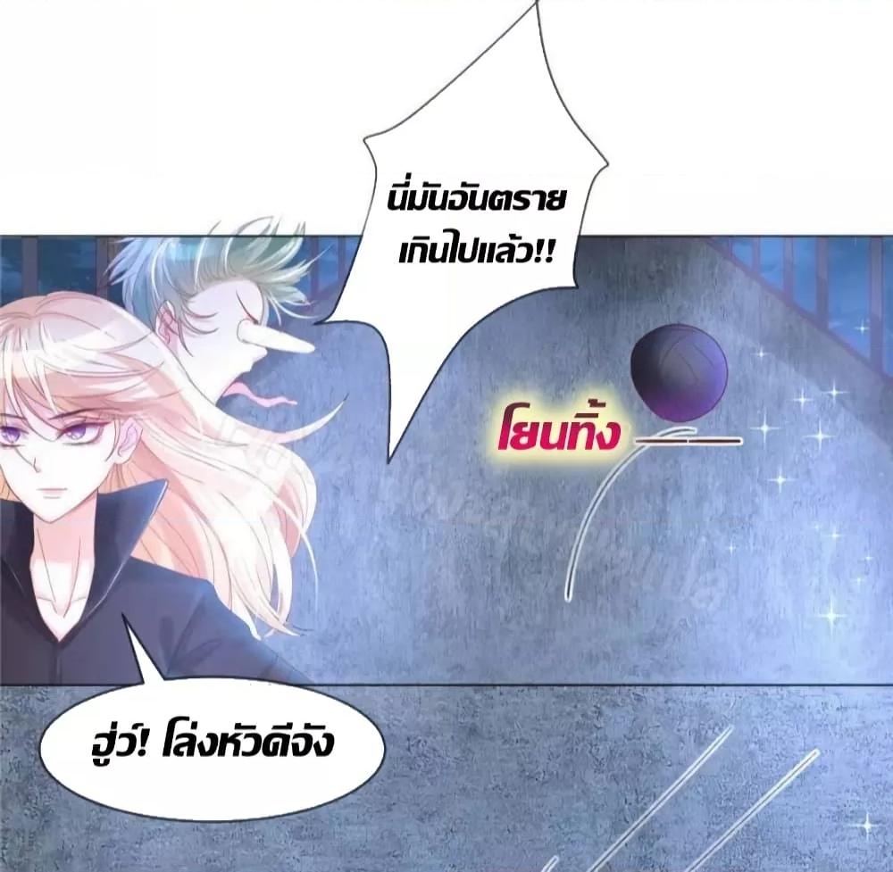 Manga-lc-com อ่านมังงะ อ่านการ์ตูน ออนไลน์ ฟรี PrinceCharming ตอนที่ 1 2 3 4 5 6 7 8 9 10 11 12 13 14 ฟรี ไม่มีโฆษณา Manga-lc - อ่าน มังงะ อ่าน การ์ตูน ออนไลน์ อ่านมังงะ ฟรี