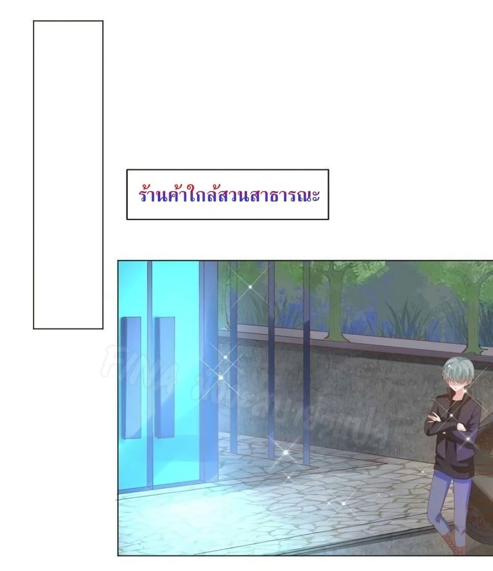 Manga-lc-com อ่านมังงะ อ่านการ์ตูน ออนไลน์ ฟรี PrinceCharming ตอนที่ 1 2 3 4 5 6 7 8 9 10 11 12 13 14 ฟรี ไม่มีโฆษณา Manga-lc - อ่าน มังงะ อ่าน การ์ตูน ออนไลน์ อ่านมังงะ ฟรี