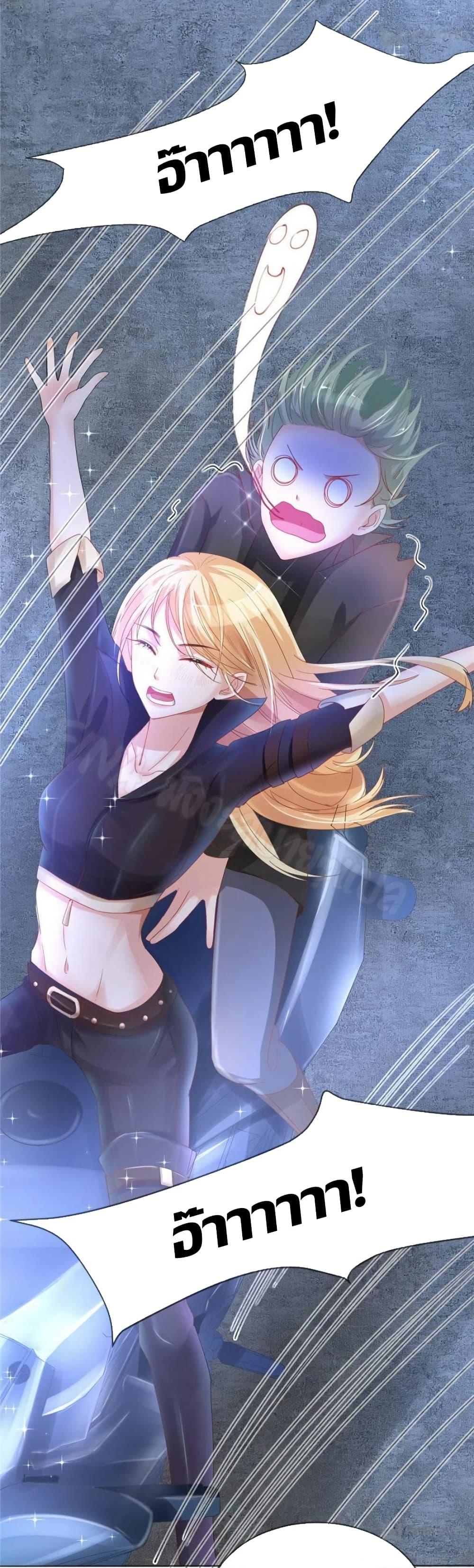 Manga-lc-com อ่านมังงะ อ่านการ์ตูน ออนไลน์ ฟรี PrinceCharming ตอนที่ 1 2 3 4 5 6 7 8 9 10 11 12 13 14 ฟรี ไม่มีโฆษณา Manga-lc - อ่าน มังงะ อ่าน การ์ตูน ออนไลน์ อ่านมังงะ ฟรี