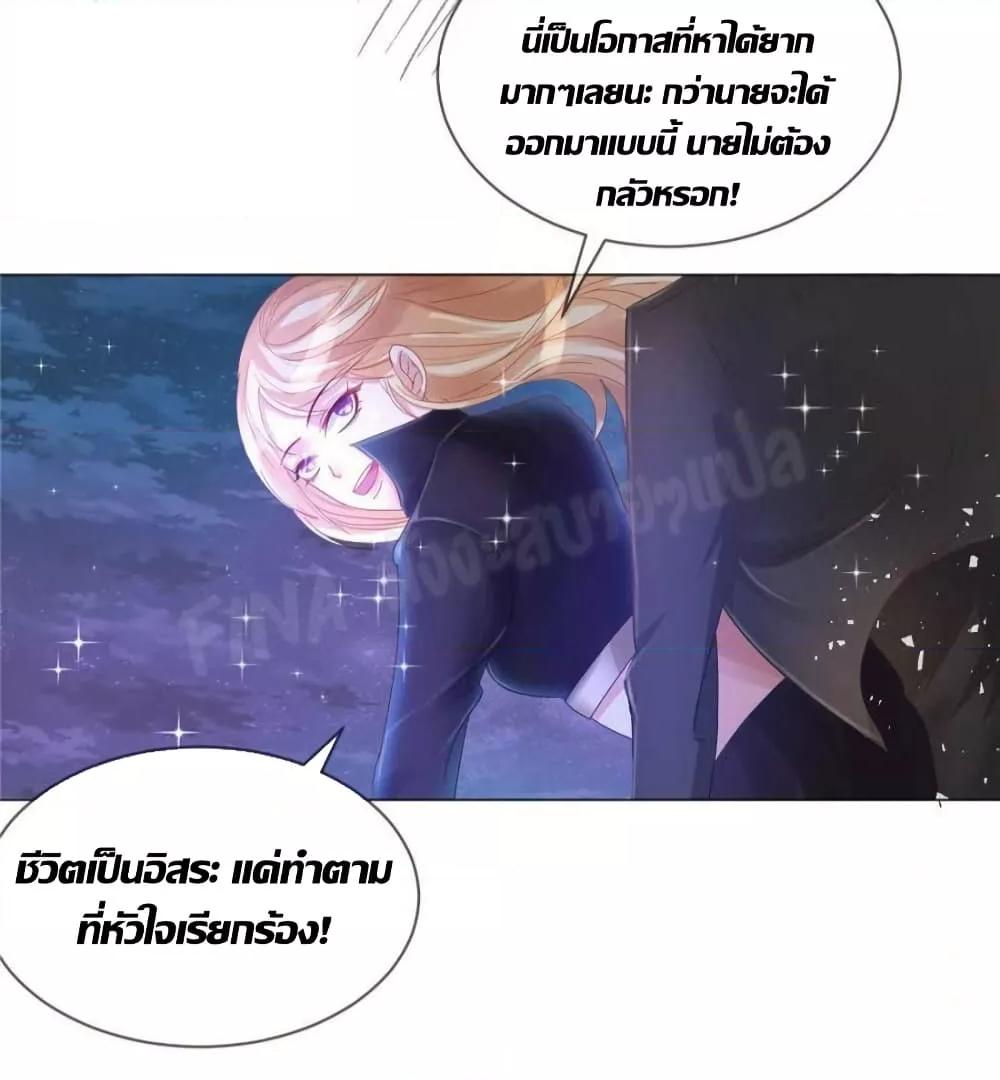 Manga-lc-com อ่านมังงะ อ่านการ์ตูน ออนไลน์ ฟรี PrinceCharming ตอนที่ 1 2 3 4 5 6 7 8 9 10 11 12 13 14 ฟรี ไม่มีโฆษณา Manga-lc - อ่าน มังงะ อ่าน การ์ตูน ออนไลน์ อ่านมังงะ ฟรี