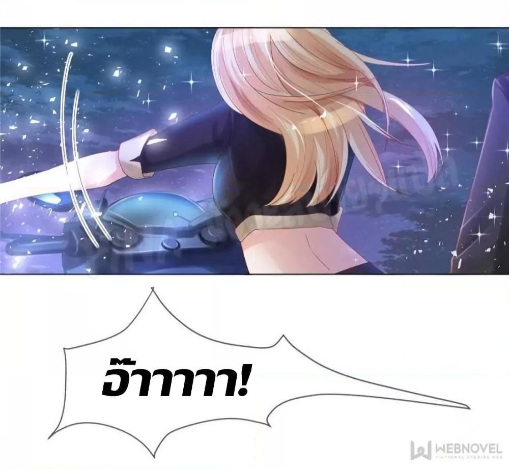 Manga-lc-com อ่านมังงะ อ่านการ์ตูน ออนไลน์ ฟรี PrinceCharming ตอนที่ 1 2 3 4 5 6 7 8 9 10 11 12 13 14 ฟรี ไม่มีโฆษณา Manga-lc - อ่าน มังงะ อ่าน การ์ตูน ออนไลน์ อ่านมังงะ ฟรี