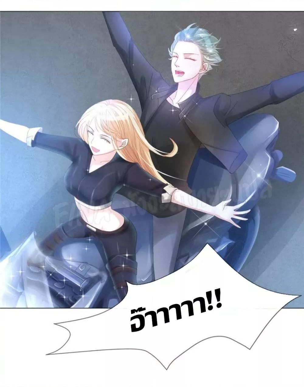 Manga-lc-com อ่านมังงะ อ่านการ์ตูน ออนไลน์ ฟรี PrinceCharming ตอนที่ 1 2 3 4 5 6 7 8 9 10 11 12 13 14 ฟรี ไม่มีโฆษณา Manga-lc - อ่าน มังงะ อ่าน การ์ตูน ออนไลน์ อ่านมังงะ ฟรี