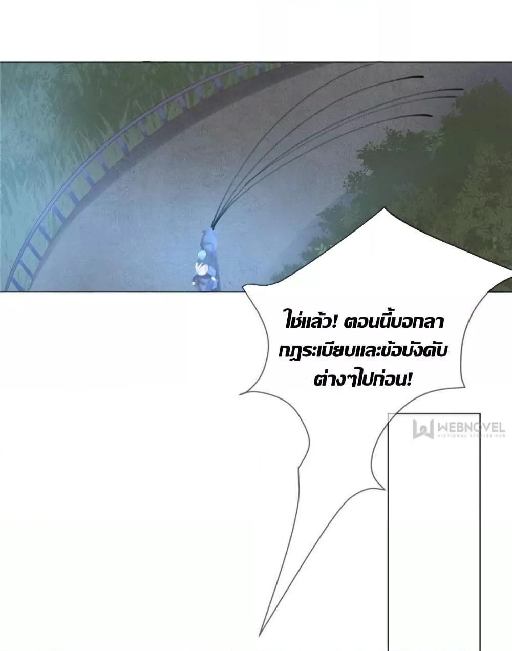 Manga-lc-com อ่านมังงะ อ่านการ์ตูน ออนไลน์ ฟรี PrinceCharming ตอนที่ 1 2 3 4 5 6 7 8 9 10 11 12 13 14 ฟรี ไม่มีโฆษณา Manga-lc - อ่าน มังงะ อ่าน การ์ตูน ออนไลน์ อ่านมังงะ ฟรี