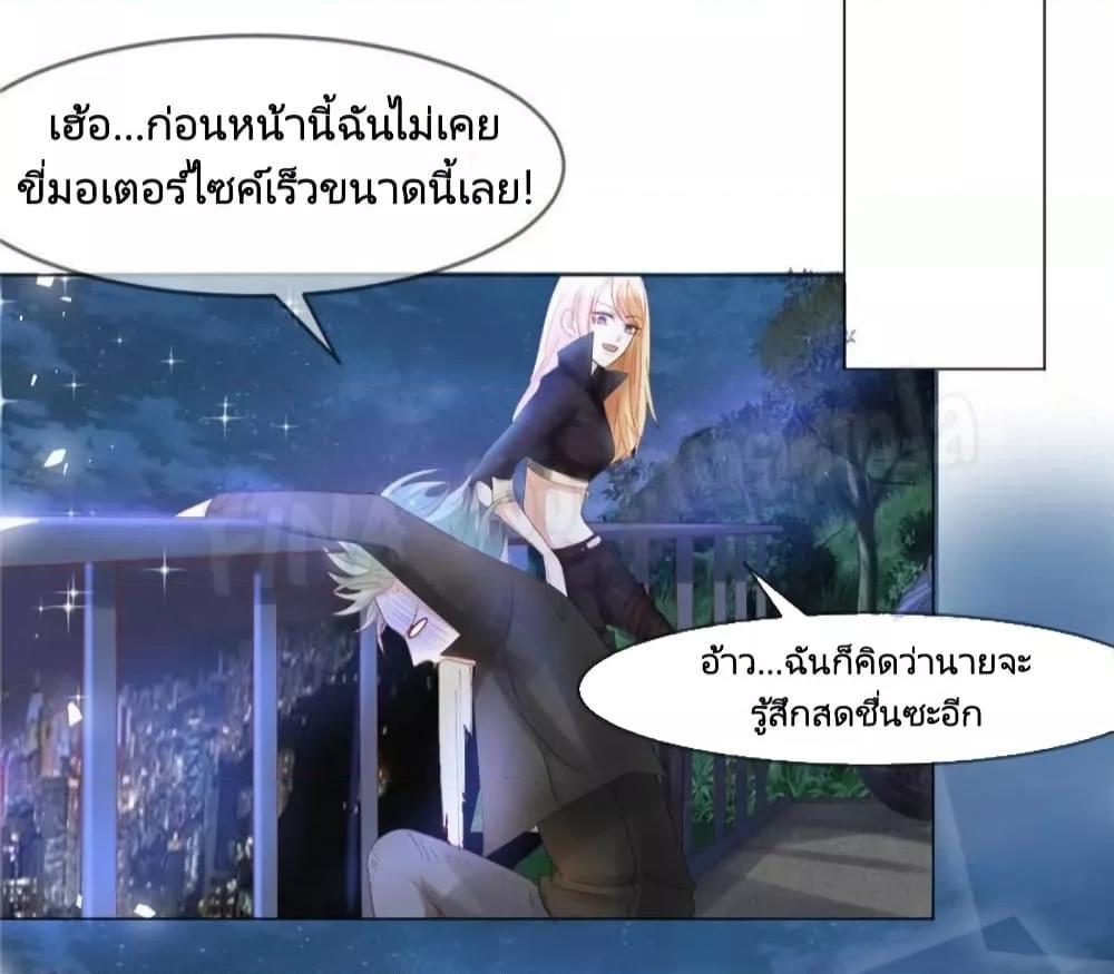 Manga-lc-com อ่านมังงะ อ่านการ์ตูน ออนไลน์ ฟรี PrinceCharming ตอนที่ 1 2 3 4 5 6 7 8 9 10 11 12 13 14 ฟรี ไม่มีโฆษณา Manga-lc - อ่าน มังงะ อ่าน การ์ตูน ออนไลน์ อ่านมังงะ ฟรี
