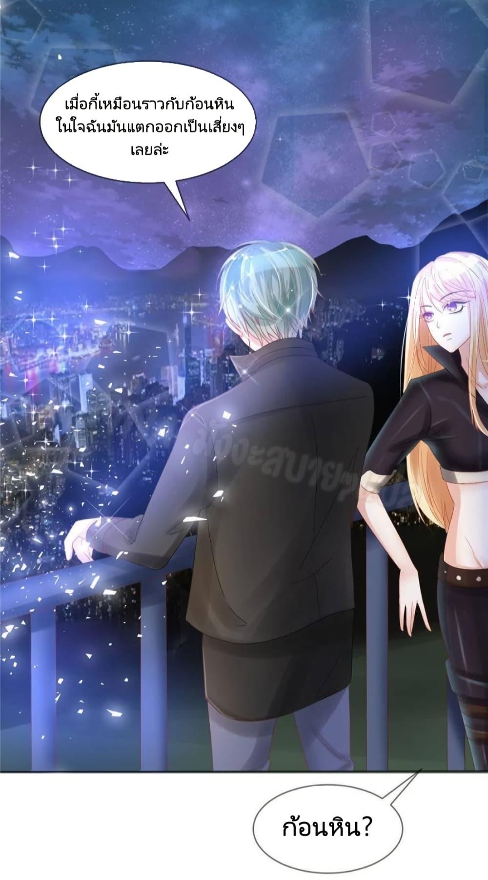 Manga-lc-com อ่านมังงะ อ่านการ์ตูน ออนไลน์ ฟรี PrinceCharming ตอนที่ 1 2 3 4 5 6 7 8 9 10 11 12 13 14 ฟรี ไม่มีโฆษณา Manga-lc - อ่าน มังงะ อ่าน การ์ตูน ออนไลน์ อ่านมังงะ ฟรี