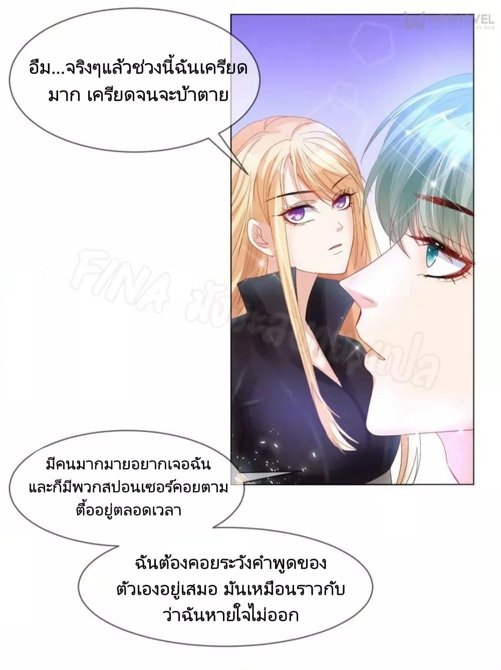 Manga-lc-com อ่านมังงะ อ่านการ์ตูน ออนไลน์ ฟรี PrinceCharming ตอนที่ 1 2 3 4 5 6 7 8 9 10 11 12 13 14 ฟรี ไม่มีโฆษณา Manga-lc - อ่าน มังงะ อ่าน การ์ตูน ออนไลน์ อ่านมังงะ ฟรี