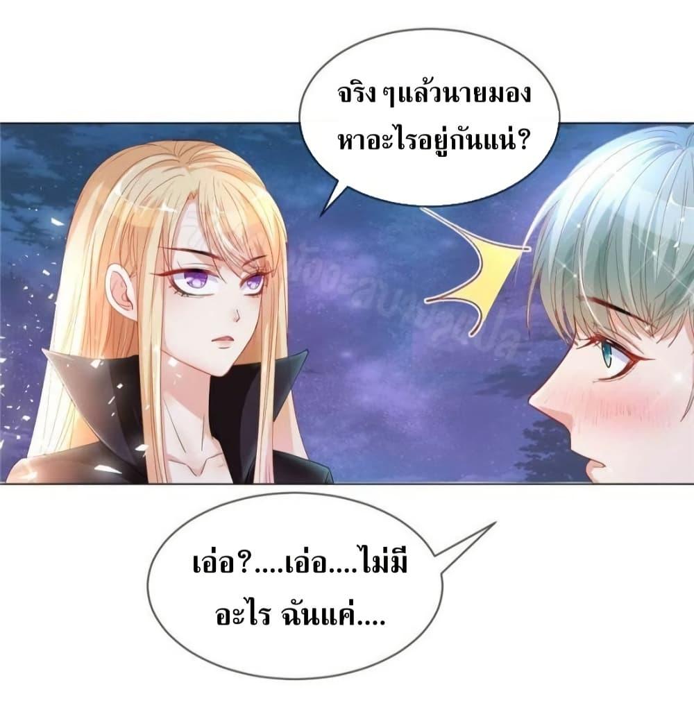 Manga-lc-com อ่านมังงะ อ่านการ์ตูน ออนไลน์ ฟรี PrinceCharming ตอนที่ 1 2 3 4 5 6 7 8 9 10 11 12 13 14 ฟรี ไม่มีโฆษณา Manga-lc - อ่าน มังงะ อ่าน การ์ตูน ออนไลน์ อ่านมังงะ ฟรี