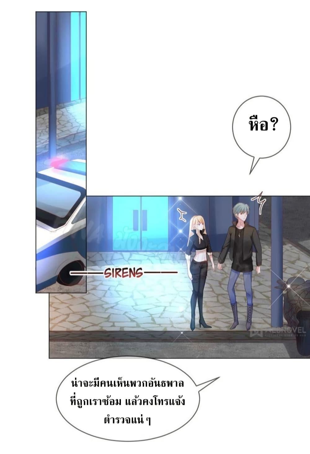 Manga-lc-com อ่านมังงะ อ่านการ์ตูน ออนไลน์ ฟรี PrinceCharming ตอนที่ 1 2 3 4 5 6 7 8 9 10 11 12 13 14 ฟรี ไม่มีโฆษณา Manga-lc - อ่าน มังงะ อ่าน การ์ตูน ออนไลน์ อ่านมังงะ ฟรี