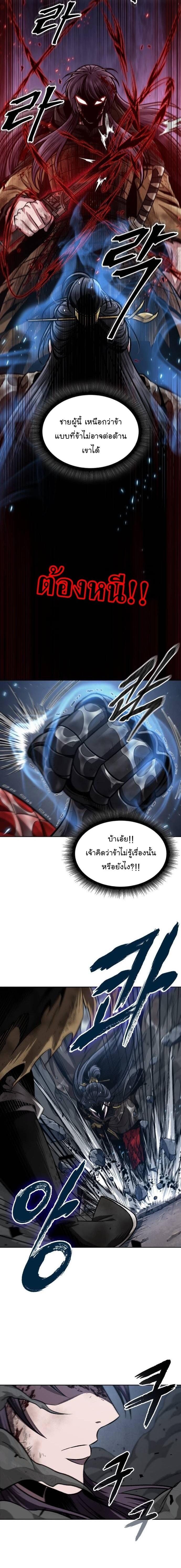 Manga-lc-com อ่านมังงะ อ่านการ์ตูน ออนไลน์ ฟรี Nano Machine ตอนที่ 1 2 3 4 5 6 7 8 9 10 11 12 13 14 ฟรี ไม่มีโฆษณา Manga-lc - อ่าน มังงะ อ่าน การ์ตูน ออนไลน์ อ่านมังงะ ฟรี