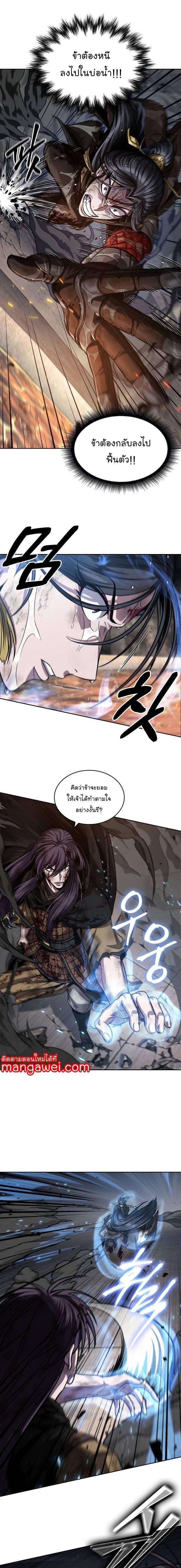 Manga-lc-com อ่านมังงะ อ่านการ์ตูน ออนไลน์ ฟรี Nano Machine ตอนที่ 1 2 3 4 5 6 7 8 9 10 11 12 13 14 ฟรี ไม่มีโฆษณา Manga-lc - อ่าน มังงะ อ่าน การ์ตูน ออนไลน์ อ่านมังงะ ฟรี