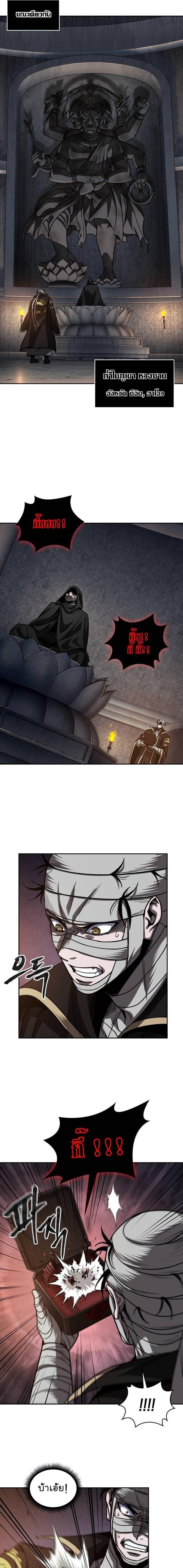 Manga-lc-com อ่านมังงะ อ่านการ์ตูน ออนไลน์ ฟรี Nano Machine ตอนที่ 1 2 3 4 5 6 7 8 9 10 11 12 13 14 ฟรี ไม่มีโฆษณา Manga-lc - อ่าน มังงะ อ่าน การ์ตูน ออนไลน์ อ่านมังงะ ฟรี