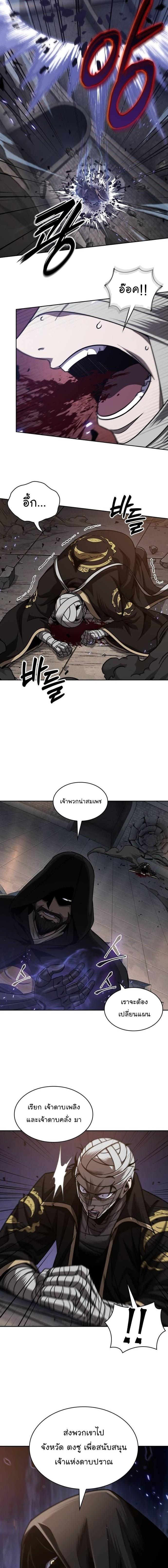 Manga-lc-com อ่านมังงะ อ่านการ์ตูน ออนไลน์ ฟรี Nano Machine ตอนที่ 1 2 3 4 5 6 7 8 9 10 11 12 13 14 ฟรี ไม่มีโฆษณา Manga-lc - อ่าน มังงะ อ่าน การ์ตูน ออนไลน์ อ่านมังงะ ฟรี