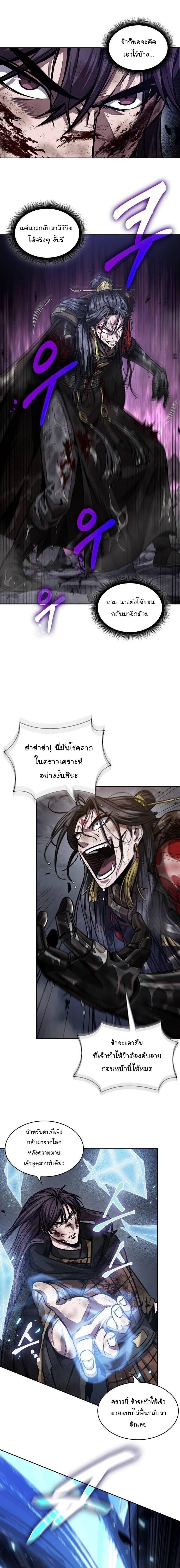 Manga-lc-com อ่านมังงะ อ่านการ์ตูน ออนไลน์ ฟรี Nano Machine ตอนที่ 1 2 3 4 5 6 7 8 9 10 11 12 13 14 ฟรี ไม่มีโฆษณา Manga-lc - อ่าน มังงะ อ่าน การ์ตูน ออนไลน์ อ่านมังงะ ฟรี