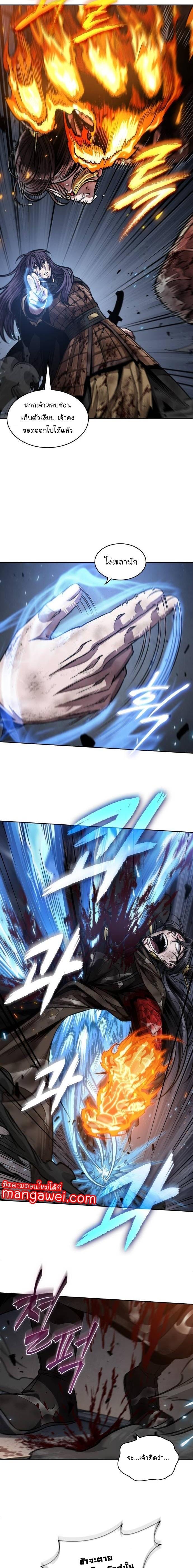 Manga-lc-com อ่านมังงะ อ่านการ์ตูน ออนไลน์ ฟรี Nano Machine ตอนที่ 1 2 3 4 5 6 7 8 9 10 11 12 13 14 ฟรี ไม่มีโฆษณา Manga-lc - อ่าน มังงะ อ่าน การ์ตูน ออนไลน์ อ่านมังงะ ฟรี