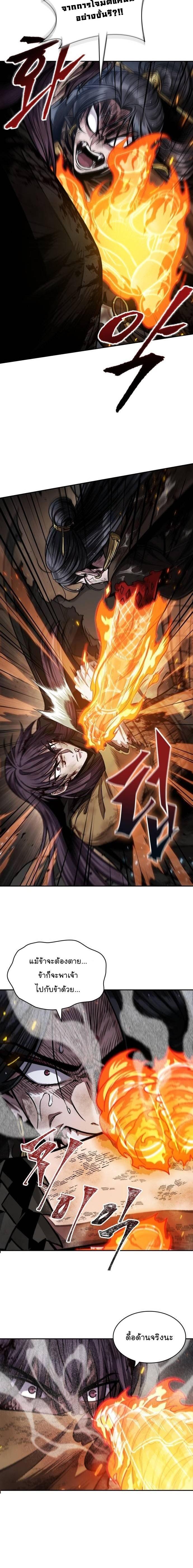 Manga-lc-com อ่านมังงะ อ่านการ์ตูน ออนไลน์ ฟรี Nano Machine ตอนที่ 1 2 3 4 5 6 7 8 9 10 11 12 13 14 ฟรี ไม่มีโฆษณา Manga-lc - อ่าน มังงะ อ่าน การ์ตูน ออนไลน์ อ่านมังงะ ฟรี