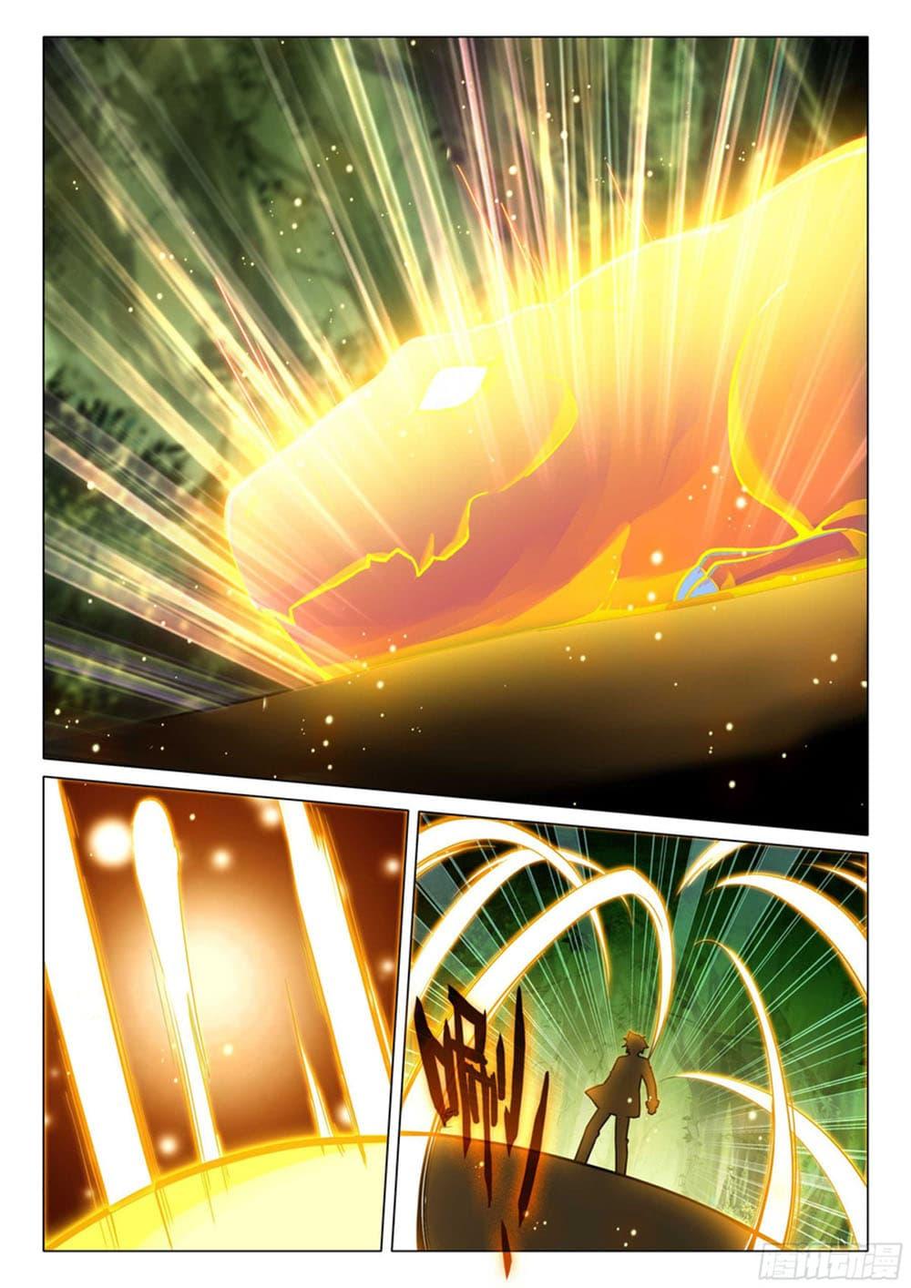 Manga-lc-com อ่านมังงะ อ่านการ์ตูน ออนไลน์ ฟรี Douluo Dalu 3 The Legend of the Dragon King ตอนที่ 1 2 3 4 5 6 7 8 9 10 11 12 13 14 ฟรี ไม่มีโฆษณา Manga-lc - อ่าน มังงะ อ่าน การ์ตูน ออนไลน์ อ่านมังงะ ฟรี