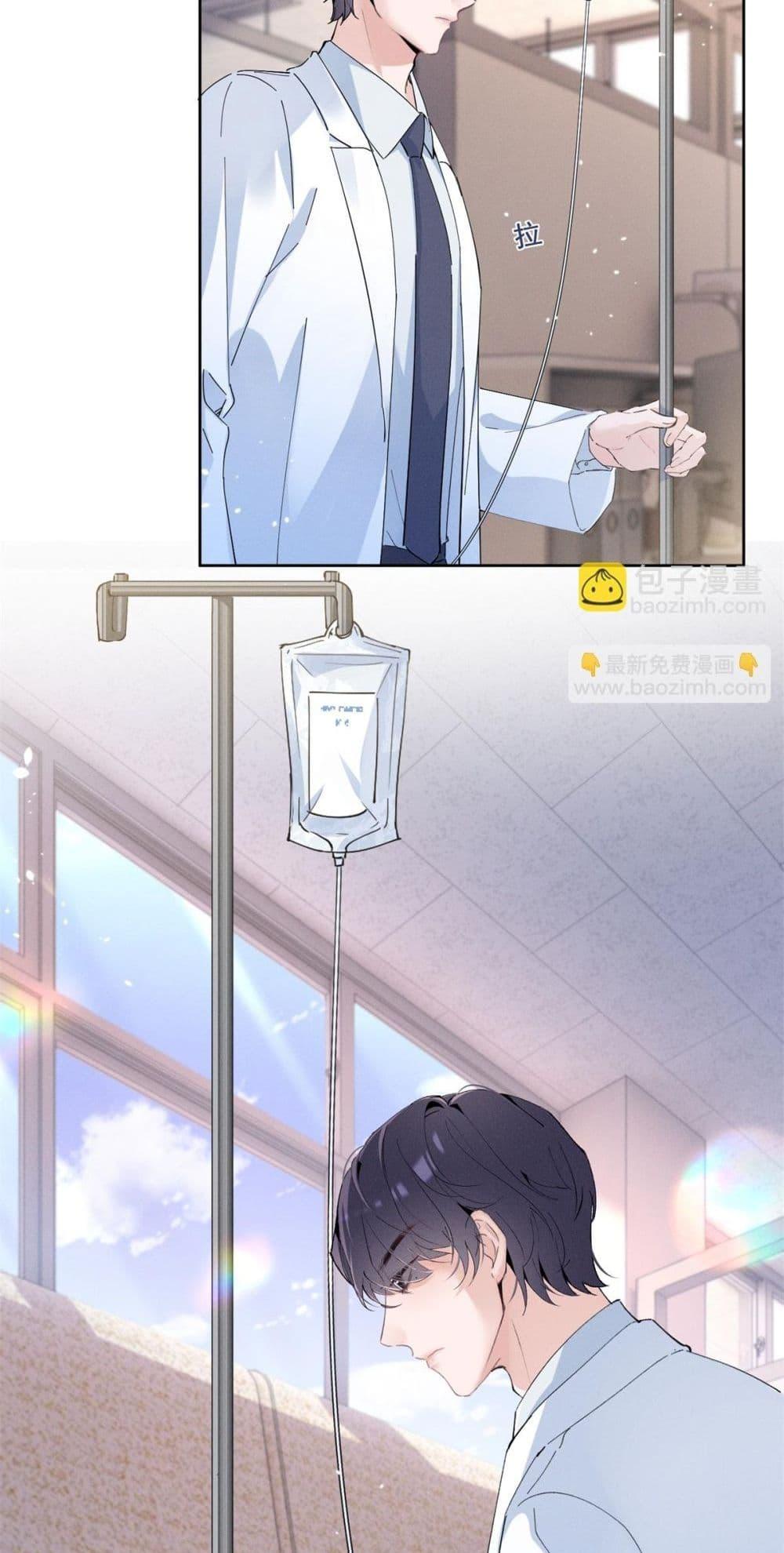 Manga-lc-com อ่านมังงะ อ่านการ์ตูน ออนไลน์ ฟรี BeneaththeLad ตอนที่ 1 2 3 4 5 6 7 8 9 10 11 12 13 14 ฟรี ไม่มีโฆษณา Manga-lc - อ่าน มังงะ อ่าน การ์ตูน ออนไลน์ อ่านมังงะ ฟรี