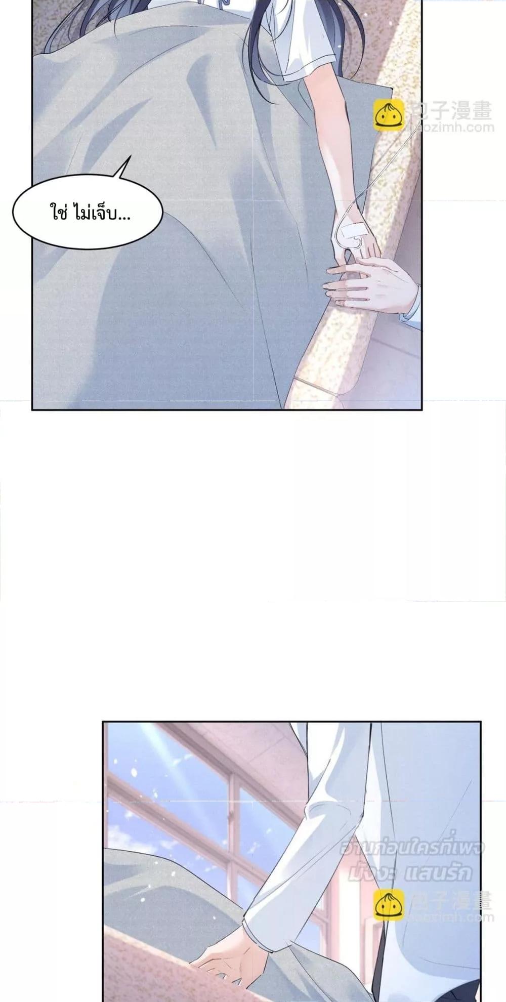 Manga-lc-com อ่านมังงะ อ่านการ์ตูน ออนไลน์ ฟรี BeneaththeLad ตอนที่ 1 2 3 4 5 6 7 8 9 10 11 12 13 14 ฟรี ไม่มีโฆษณา Manga-lc - อ่าน มังงะ อ่าน การ์ตูน ออนไลน์ อ่านมังงะ ฟรี