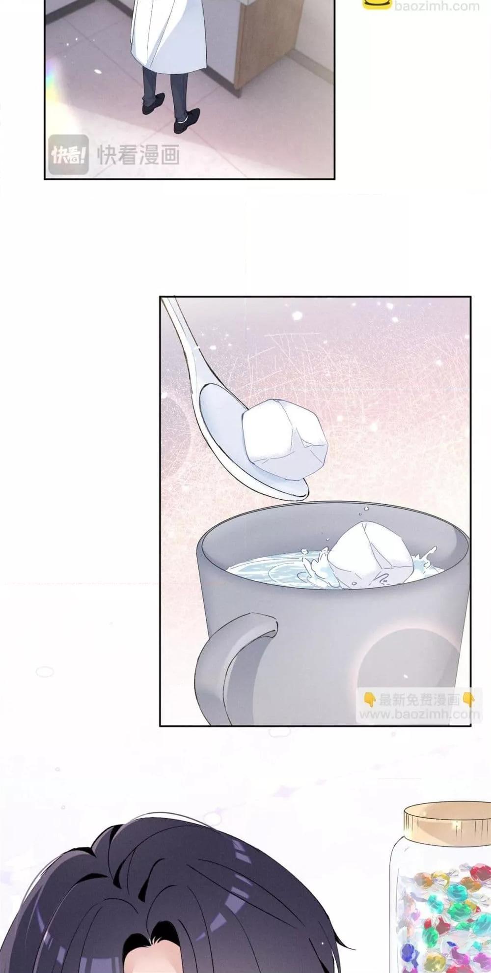 Manga-lc-com อ่านมังงะ อ่านการ์ตูน ออนไลน์ ฟรี BeneaththeLad ตอนที่ 1 2 3 4 5 6 7 8 9 10 11 12 13 14 ฟรี ไม่มีโฆษณา Manga-lc - อ่าน มังงะ อ่าน การ์ตูน ออนไลน์ อ่านมังงะ ฟรี