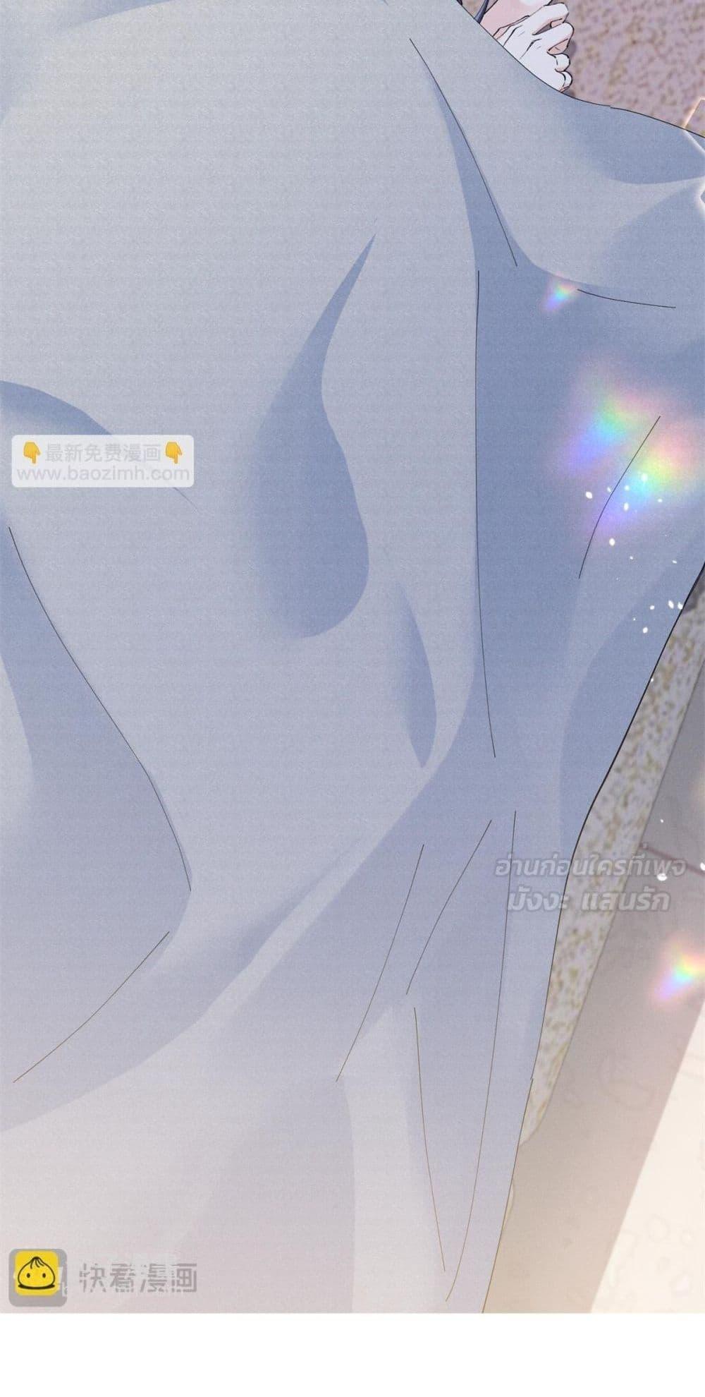 Manga-lc-com อ่านมังงะ อ่านการ์ตูน ออนไลน์ ฟรี BeneaththeLad ตอนที่ 1 2 3 4 5 6 7 8 9 10 11 12 13 14 ฟรี ไม่มีโฆษณา Manga-lc - อ่าน มังงะ อ่าน การ์ตูน ออนไลน์ อ่านมังงะ ฟรี