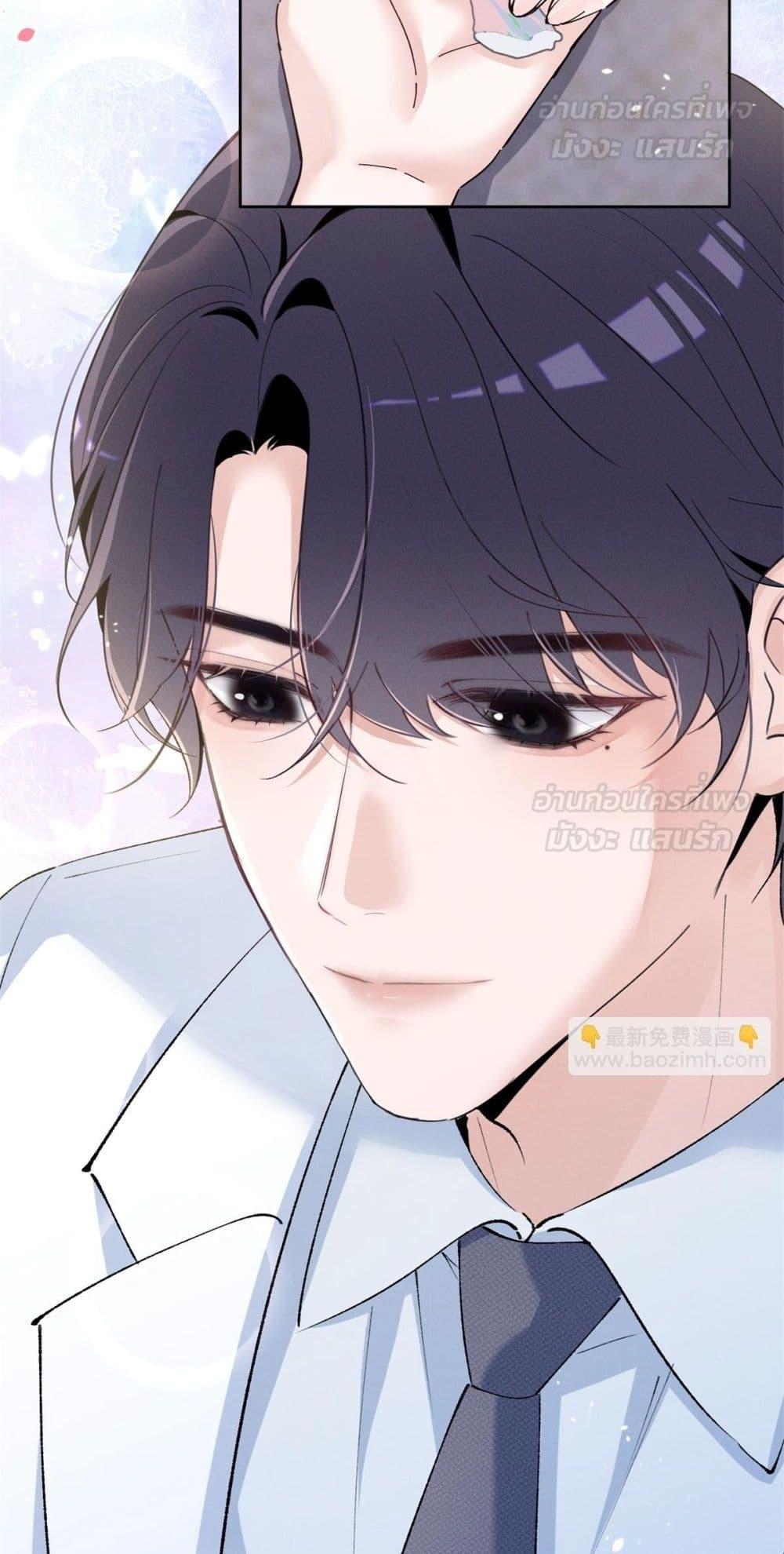 Manga-lc-com อ่านมังงะ อ่านการ์ตูน ออนไลน์ ฟรี BeneaththeLad ตอนที่ 1 2 3 4 5 6 7 8 9 10 11 12 13 14 ฟรี ไม่มีโฆษณา Manga-lc - อ่าน มังงะ อ่าน การ์ตูน ออนไลน์ อ่านมังงะ ฟรี