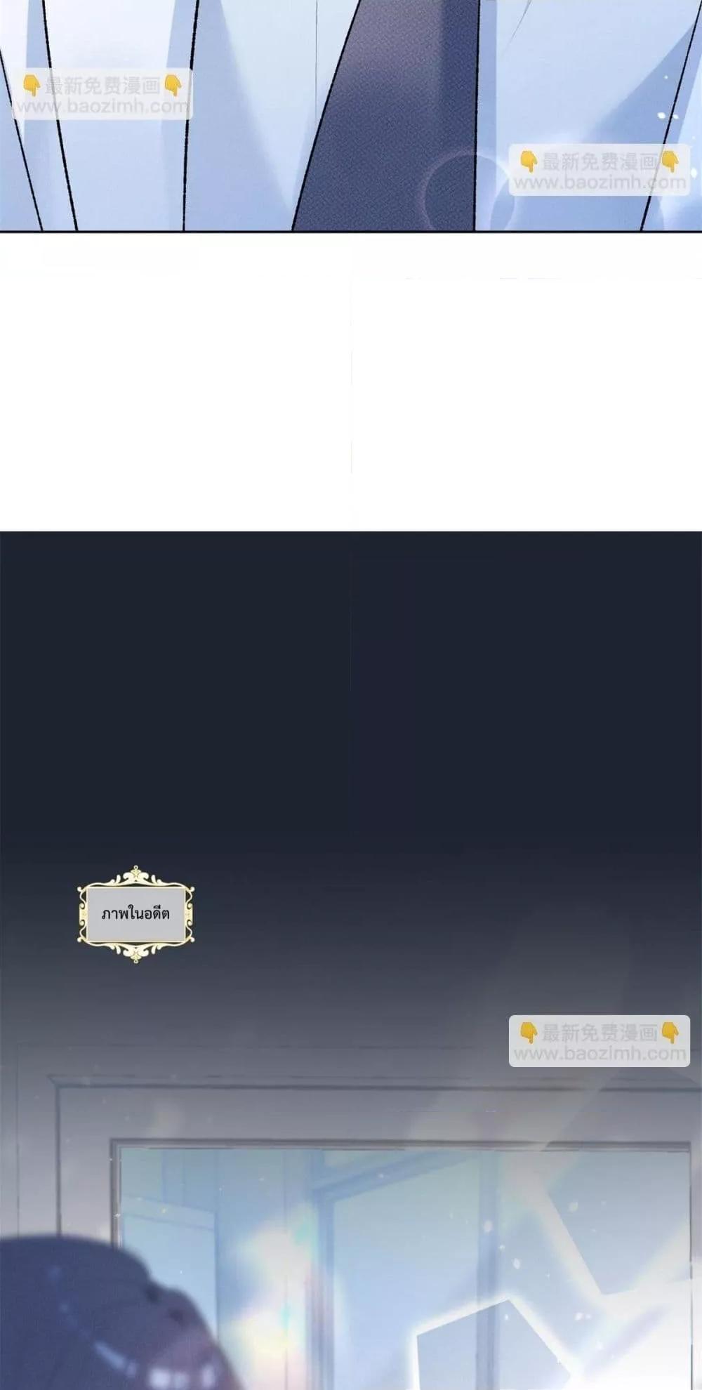Manga-lc-com อ่านมังงะ อ่านการ์ตูน ออนไลน์ ฟรี BeneaththeLad ตอนที่ 1 2 3 4 5 6 7 8 9 10 11 12 13 14 ฟรี ไม่มีโฆษณา Manga-lc - อ่าน มังงะ อ่าน การ์ตูน ออนไลน์ อ่านมังงะ ฟรี