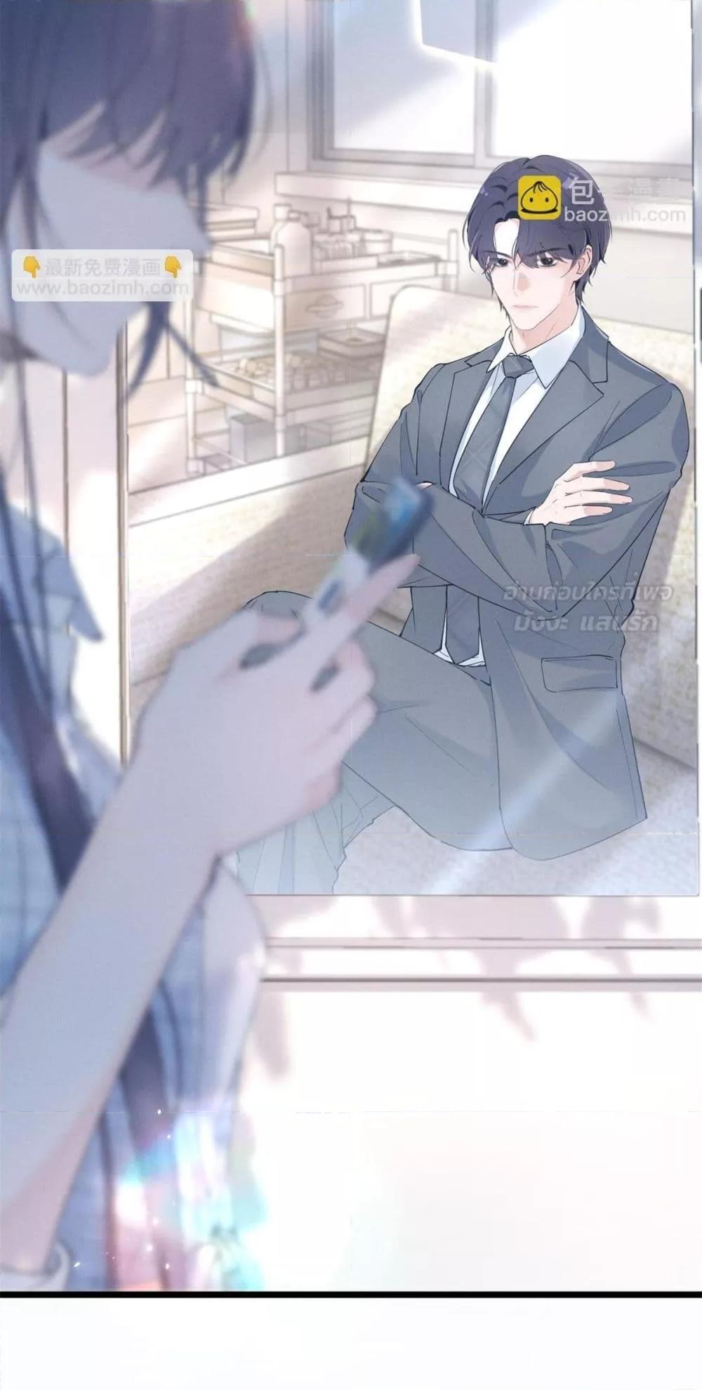 Manga-lc-com อ่านมังงะ อ่านการ์ตูน ออนไลน์ ฟรี BeneaththeLad ตอนที่ 1 2 3 4 5 6 7 8 9 10 11 12 13 14 ฟรี ไม่มีโฆษณา Manga-lc - อ่าน มังงะ อ่าน การ์ตูน ออนไลน์ อ่านมังงะ ฟรี