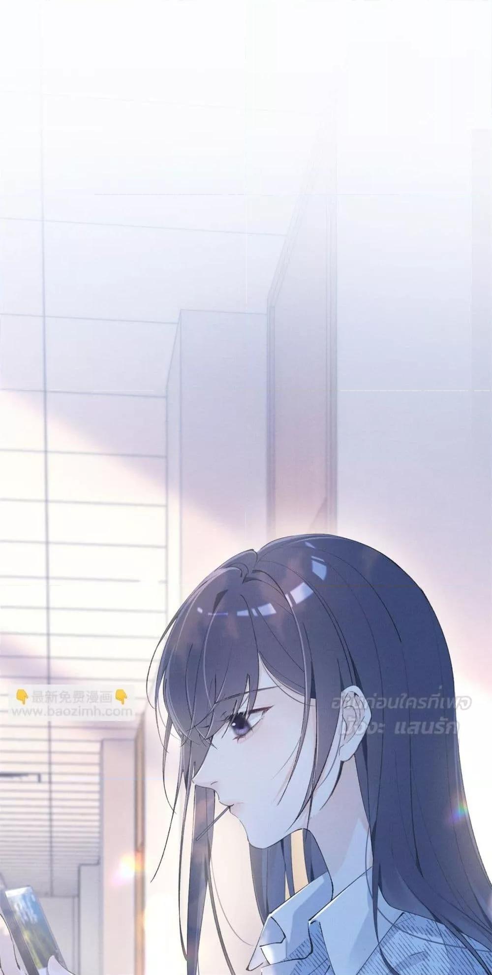 Manga-lc-com อ่านมังงะ อ่านการ์ตูน ออนไลน์ ฟรี BeneaththeLad ตอนที่ 1 2 3 4 5 6 7 8 9 10 11 12 13 14 ฟรี ไม่มีโฆษณา Manga-lc - อ่าน มังงะ อ่าน การ์ตูน ออนไลน์ อ่านมังงะ ฟรี