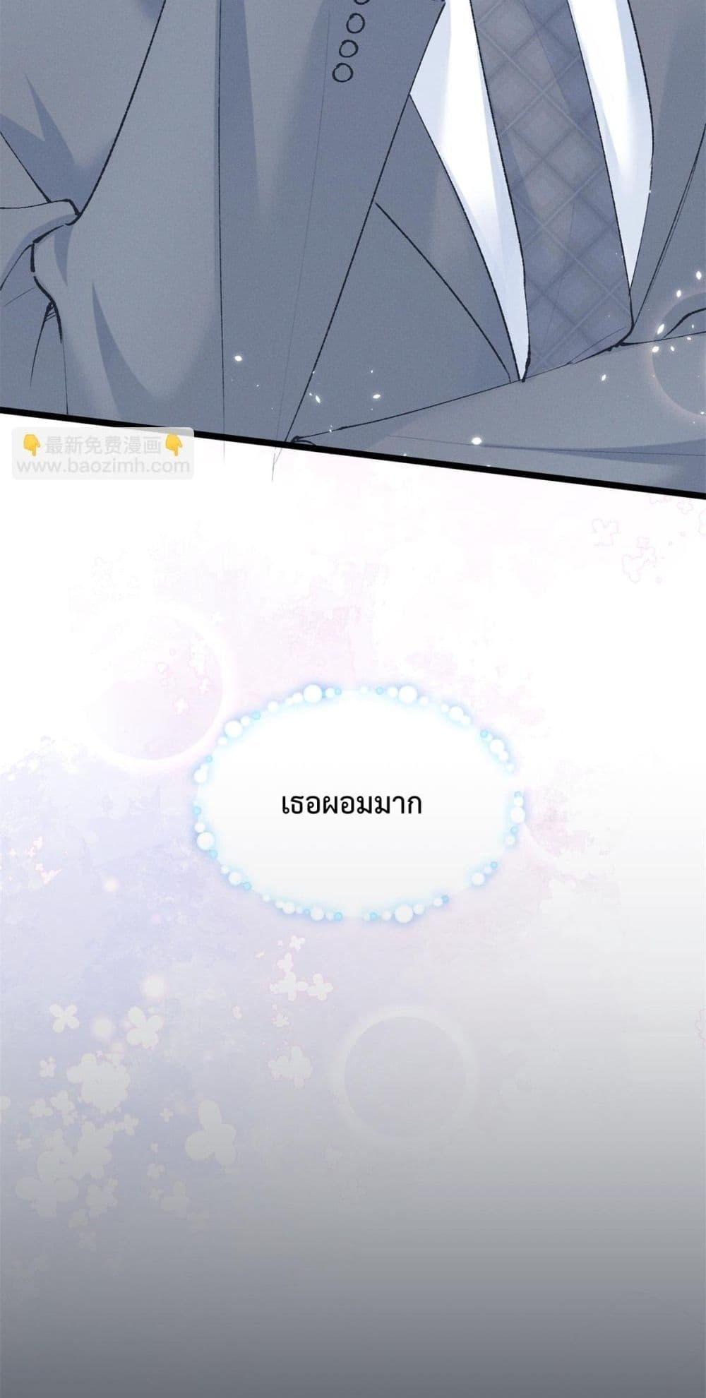 Manga-lc-com อ่านมังงะ อ่านการ์ตูน ออนไลน์ ฟรี BeneaththeLad ตอนที่ 1 2 3 4 5 6 7 8 9 10 11 12 13 14 ฟรี ไม่มีโฆษณา Manga-lc - อ่าน มังงะ อ่าน การ์ตูน ออนไลน์ อ่านมังงะ ฟรี