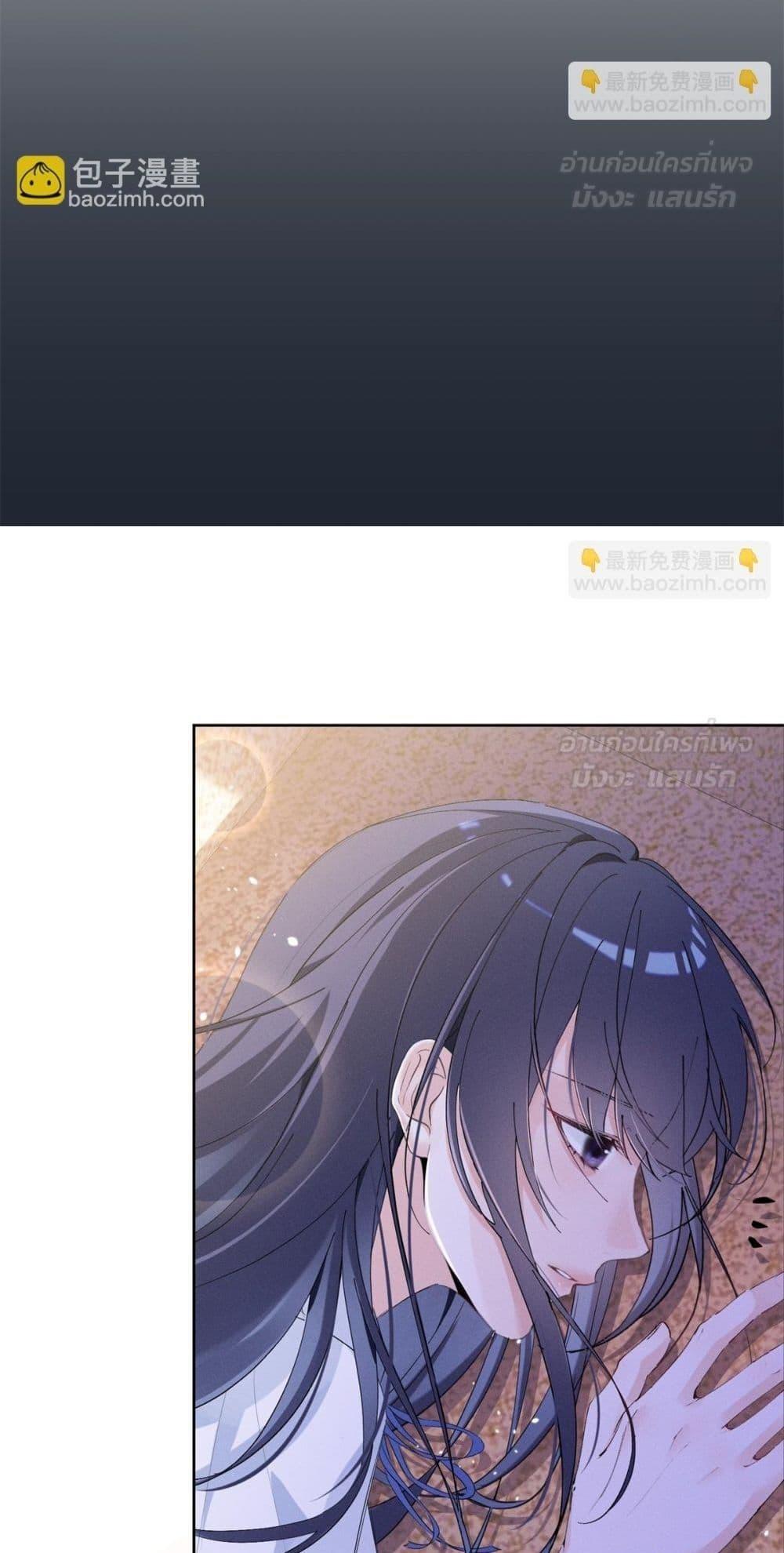 Manga-lc-com อ่านมังงะ อ่านการ์ตูน ออนไลน์ ฟรี BeneaththeLad ตอนที่ 1 2 3 4 5 6 7 8 9 10 11 12 13 14 ฟรี ไม่มีโฆษณา Manga-lc - อ่าน มังงะ อ่าน การ์ตูน ออนไลน์ อ่านมังงะ ฟรี