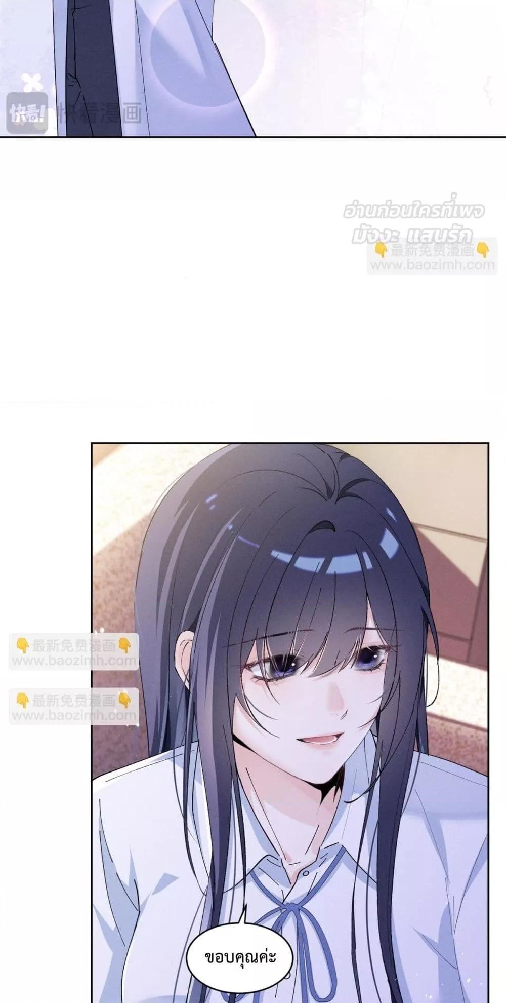 Manga-lc-com อ่านมังงะ อ่านการ์ตูน ออนไลน์ ฟรี BeneaththeLad ตอนที่ 1 2 3 4 5 6 7 8 9 10 11 12 13 14 ฟรี ไม่มีโฆษณา Manga-lc - อ่าน มังงะ อ่าน การ์ตูน ออนไลน์ อ่านมังงะ ฟรี